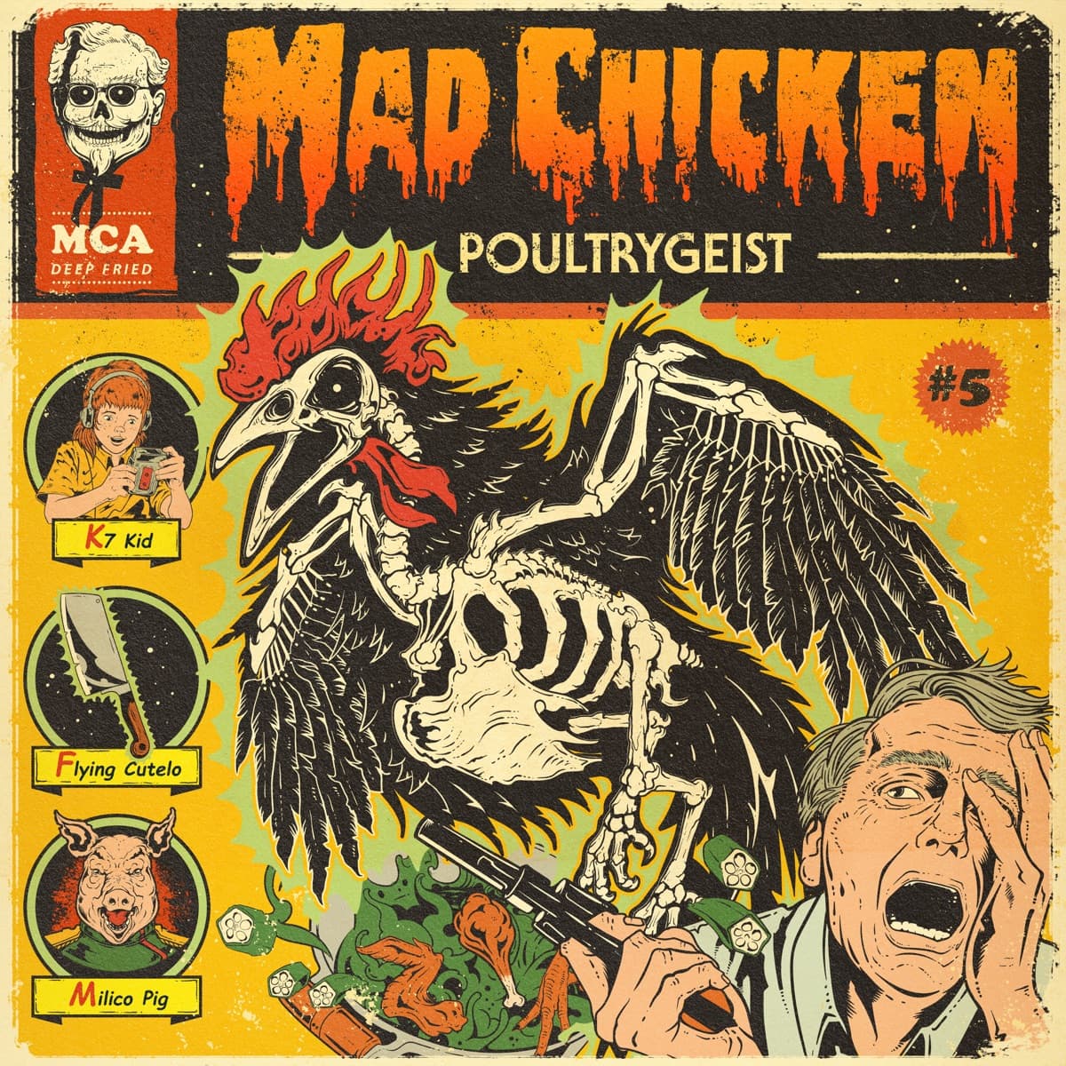 Lyric cover art