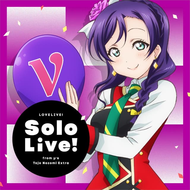 Album cover art for ラブライブ!Solo Live! from μ’s 東條 希 Extra