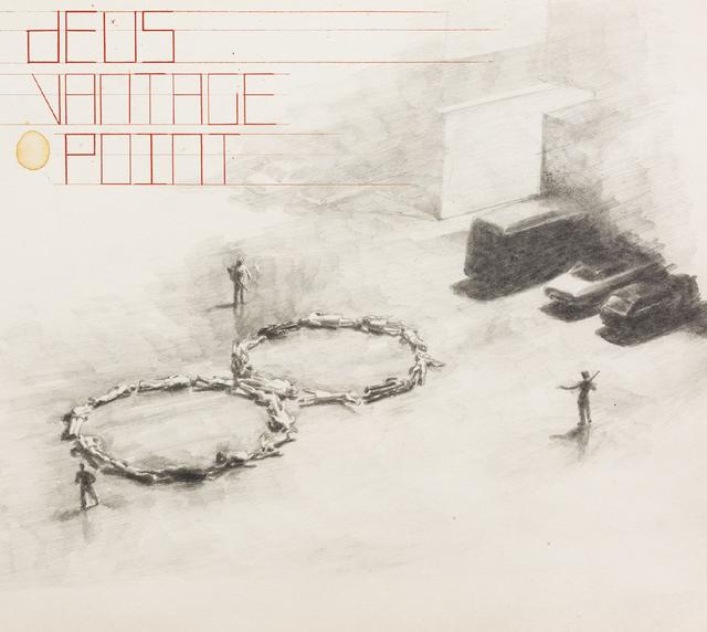 Album cover art for Vantage Point