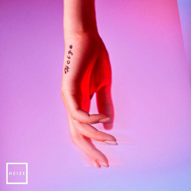 Album cover art for Don't Come Back