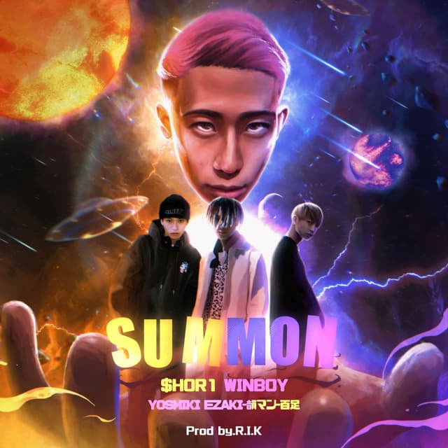 Album cover art for SUMMON
