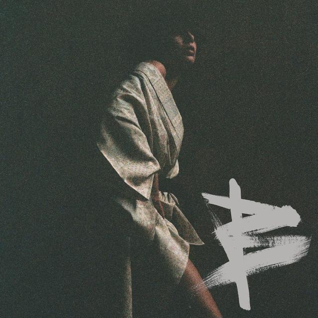 Album cover art for Héloïse