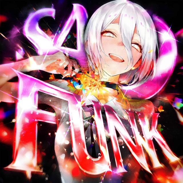 Album cover art for SAD FUNK