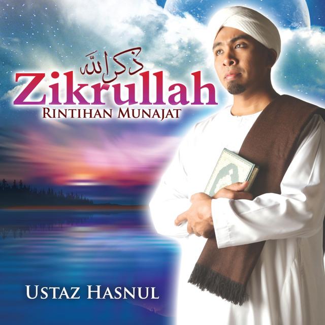 Album cover art for Zikrullah, Rintihan Munajat