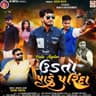 Udta Pade Parinda