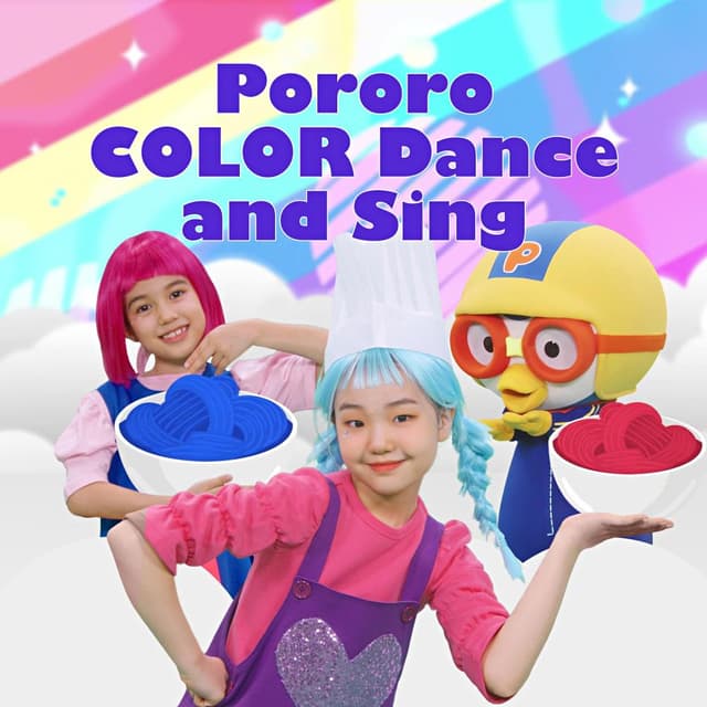Album cover art for Pororo COLOR Dance and Sing
