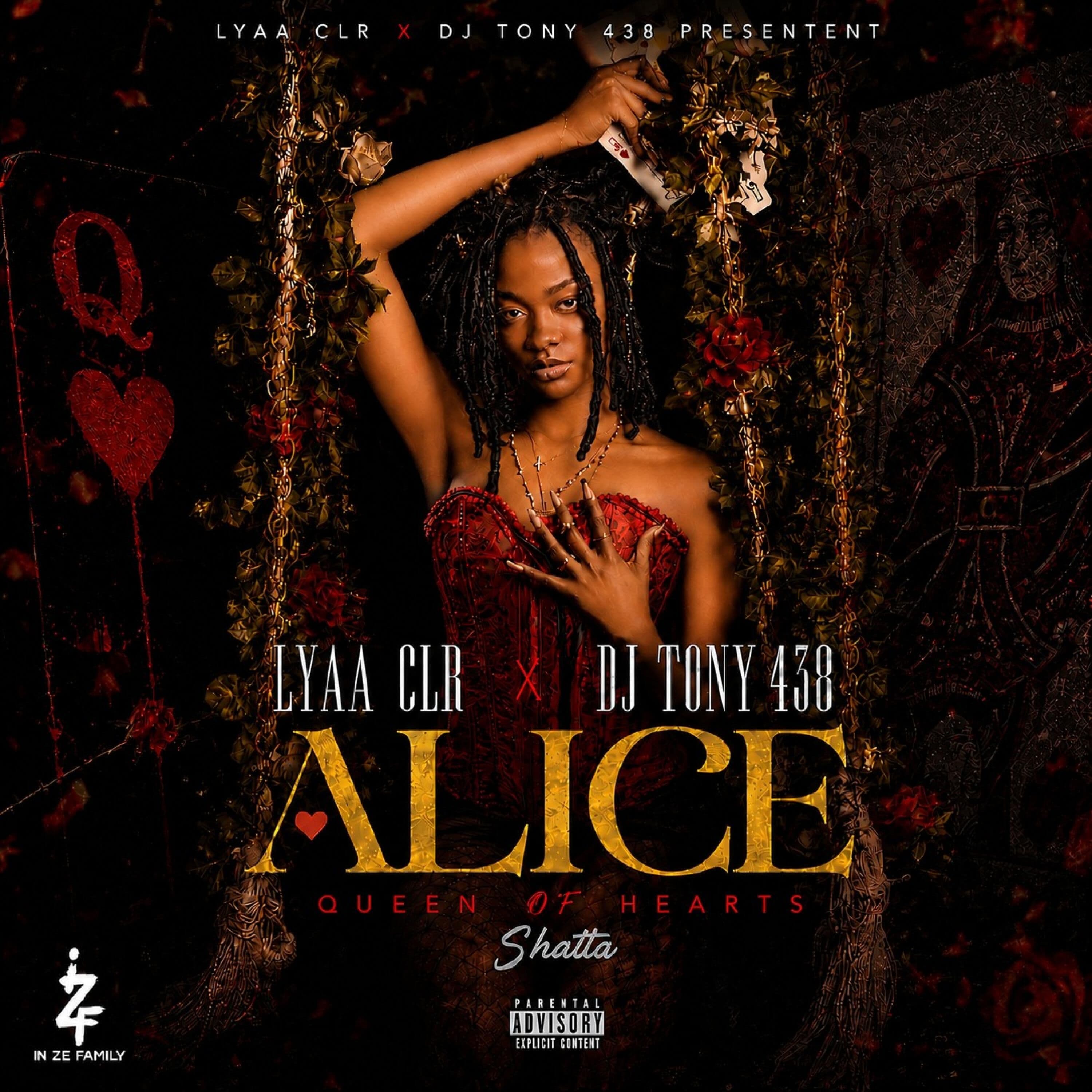 Lyric cover art