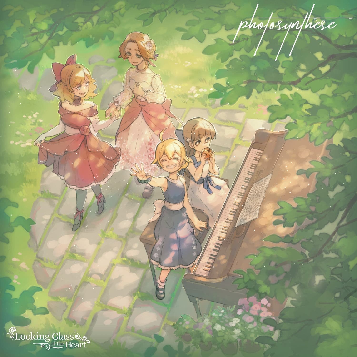 Lyric cover art