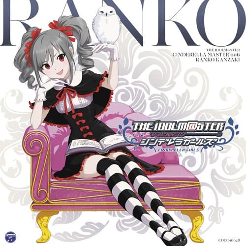 Album cover art for THE IDOLM@STER CINDERELLA MASTER 006 神崎蘭子