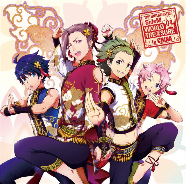 Album cover art for 「アイドルマスター SideM LIVE ON ST@GE!」THE IDOLM@STER SideM WORLD TRE@SURE 04/御手洗翔太,渡辺みのり,大河タケル,兜大吾