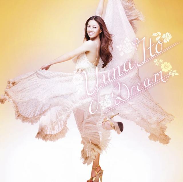 Album cover art for Dream