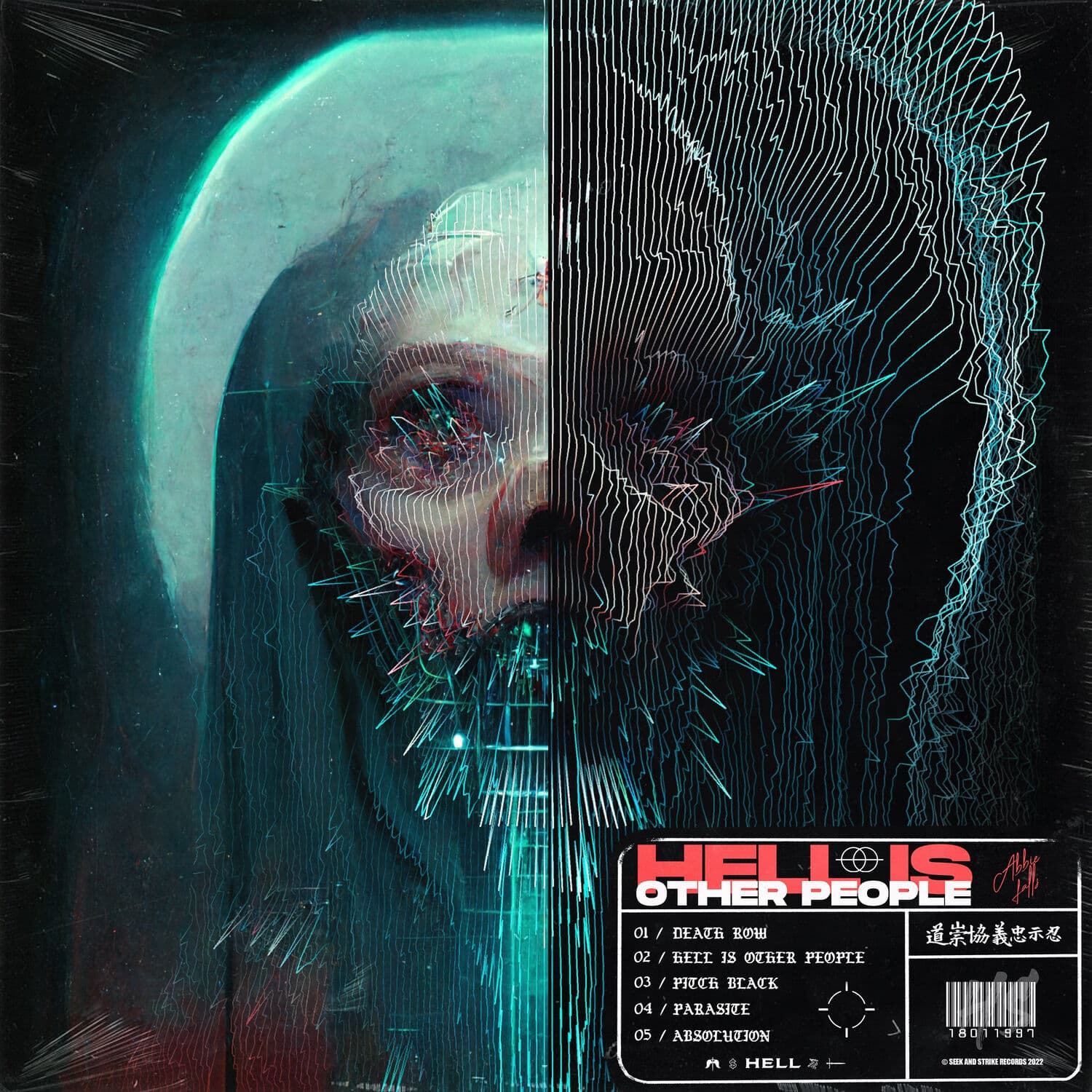Lyric cover art