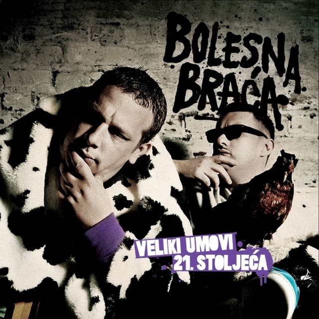 Album cover art for Veliki umovi 21. stoljeća