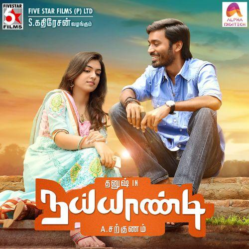 Album cover art for Naiyaandi