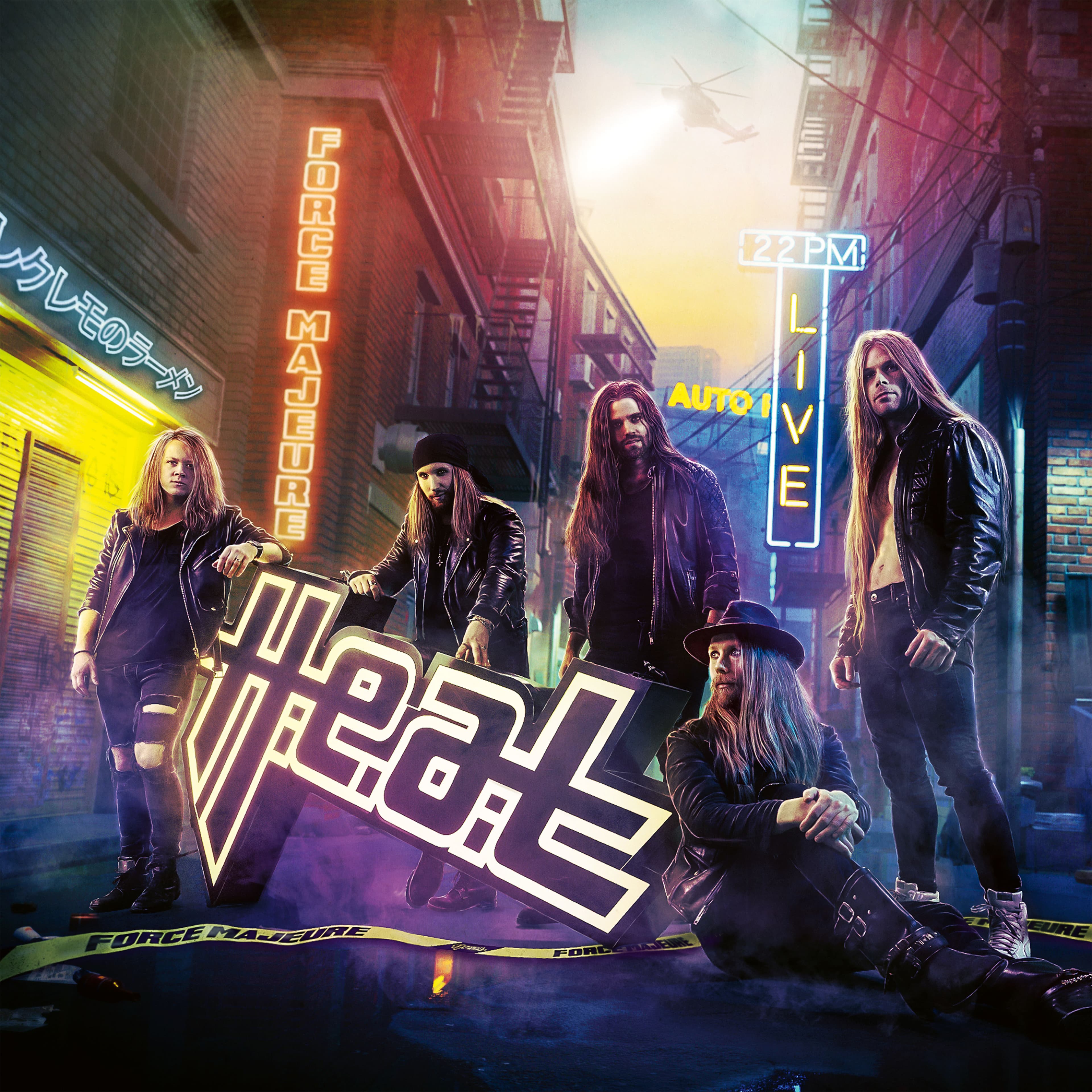Lyric cover art