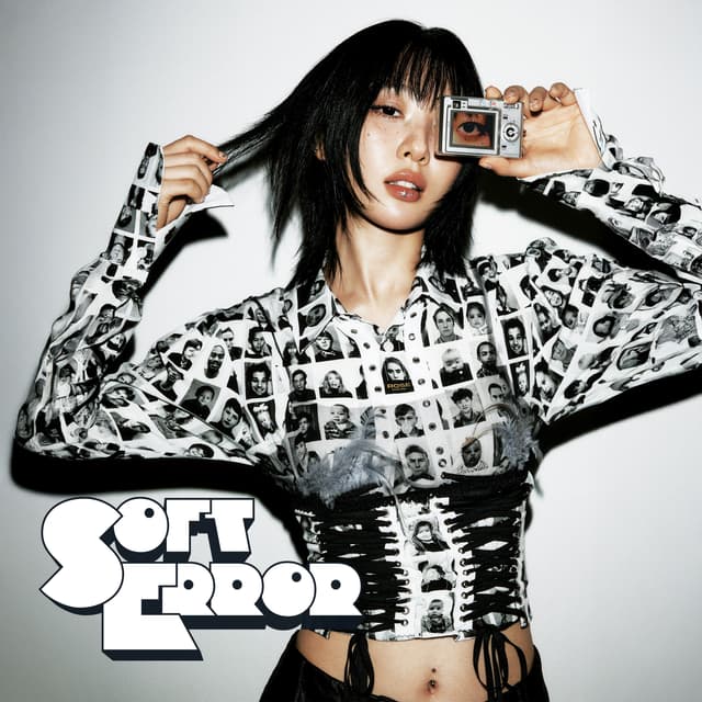 Album cover art for Soft Error