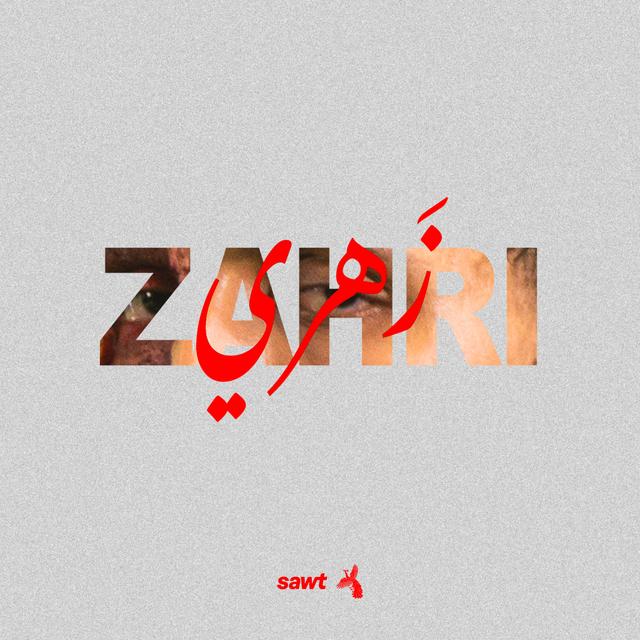 Album cover art for Zahri