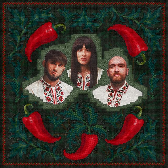Album cover art for 5 Chiperi