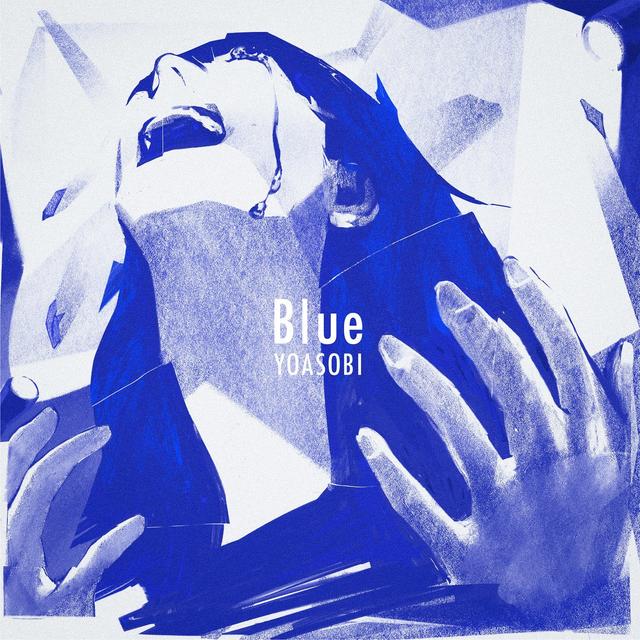 Album cover art for Blue