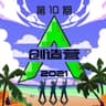 定义
