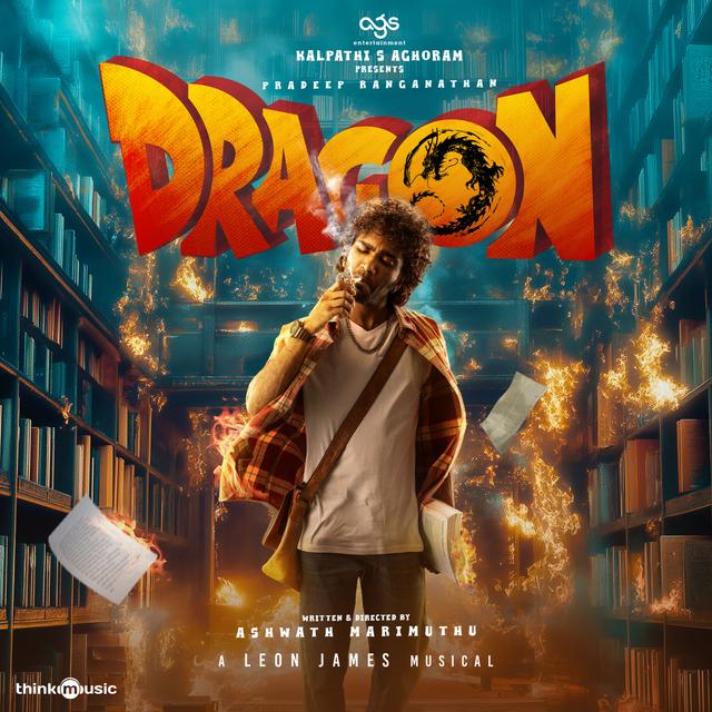 Album cover art for Dragon