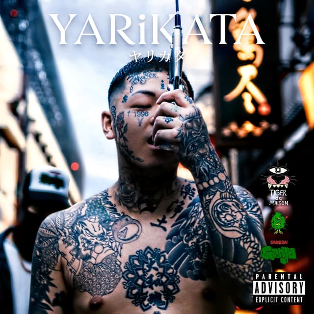 Album cover art for YARiKATA - Single