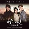 고백합니다 I Confess