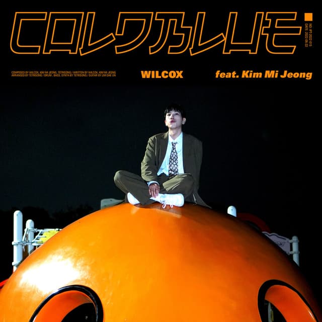 Album cover art for COLDBLUE
