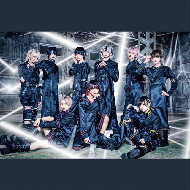 Album cover art for 能動カルマ