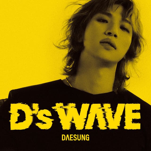 Album cover art for D's WAVE