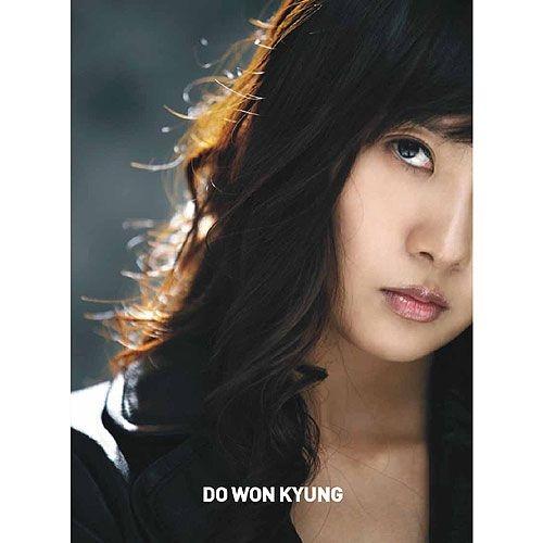 Album cover art for 돌아와요