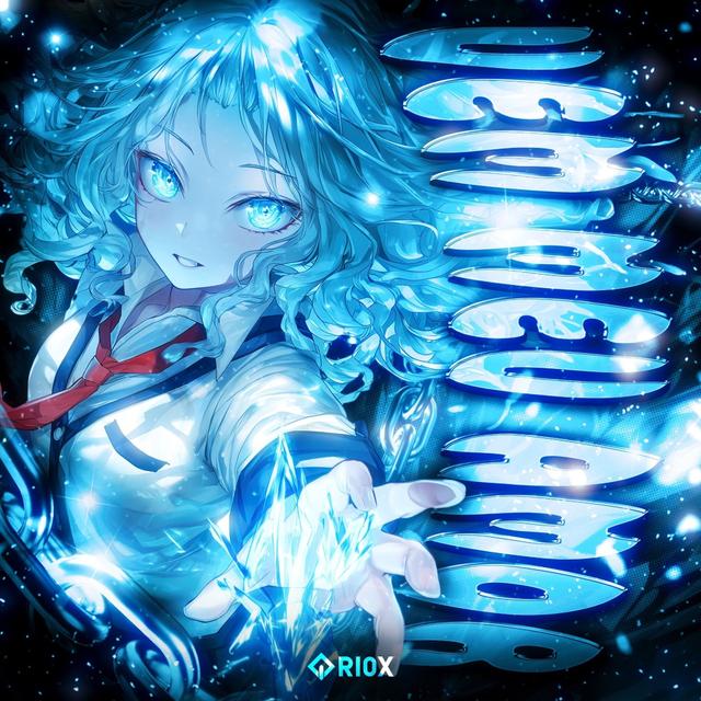 Album cover art for VEM MEU AMOR