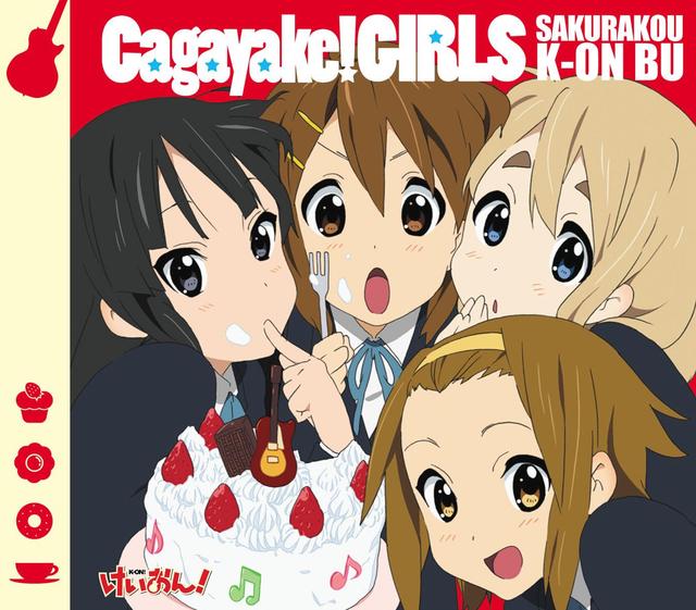 Album cover art for Cagayake!GIRLS