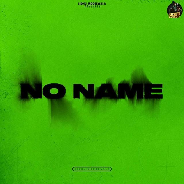 Album cover art for No Name