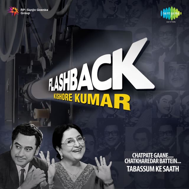 Album cover art for Flash Back - Kishore Kumar with Tabassum