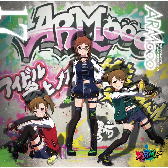 Album cover art for THE IDOLM@STER MILLION THE@TER WAVE 17 ARMooo