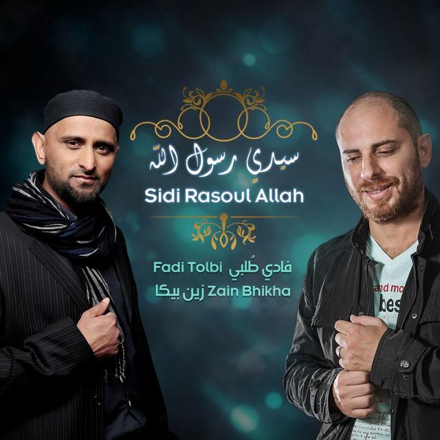 Album cover art for Sidi Rasoul Allah