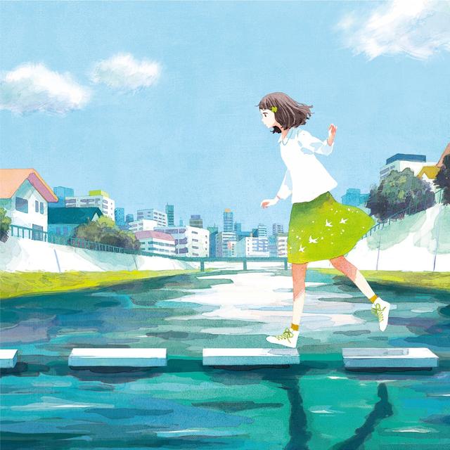Album cover art for 愛すべき明日、一瞬と一生を