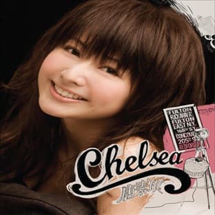 Album cover art for Chelsea