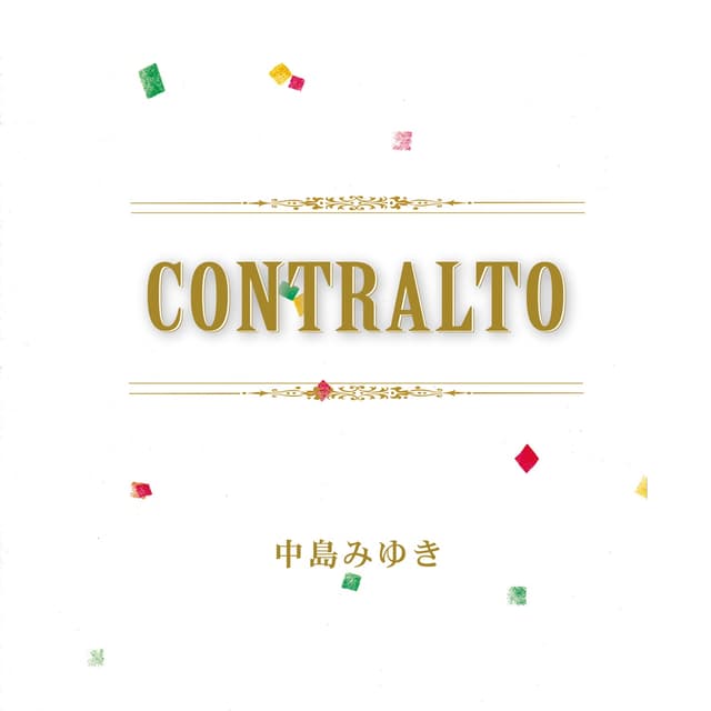 Album cover art for CONTRALTO
