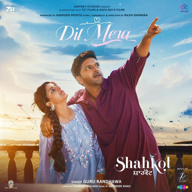 Album cover art for Dil Mera (From "Shahkot")