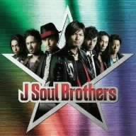 Album cover art for J Soul Brothers