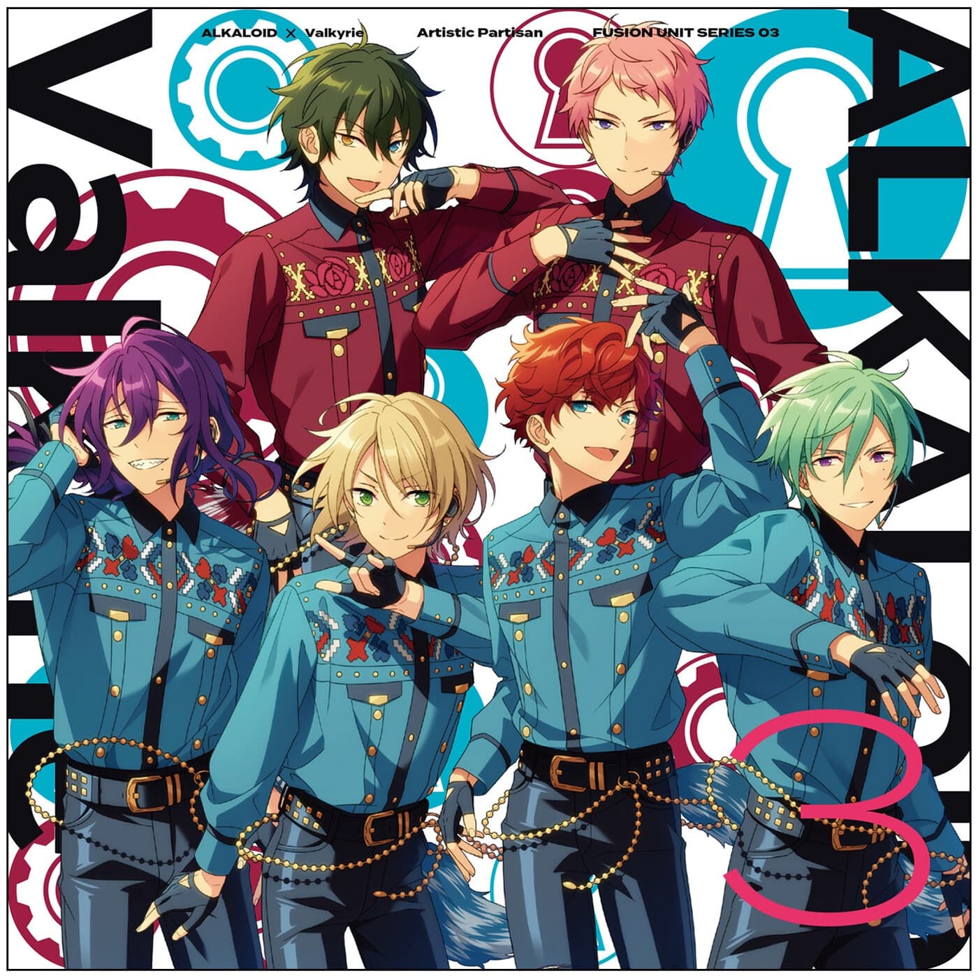Lyric cover art