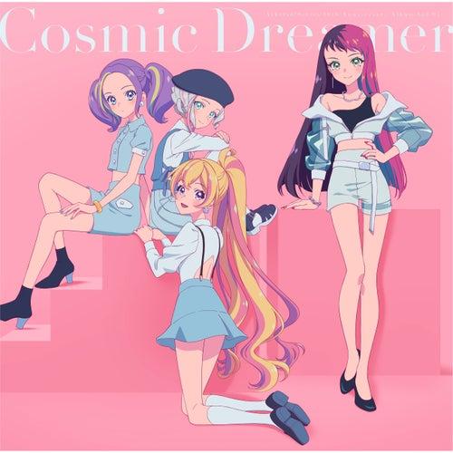 Album cover art for アイカツ！シリーズ 10th Anniversary Album Vol.07「Cosmic Dreamer」