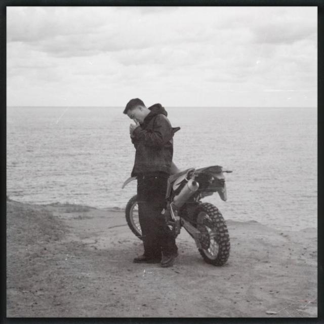 Album cover art for N.I.T.O.