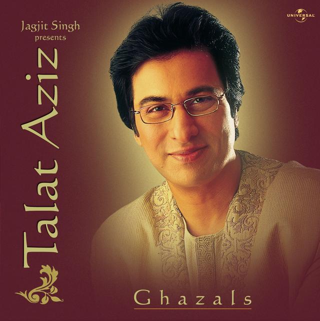 Album cover art for Jagjit Singh Presents Talat Aziz