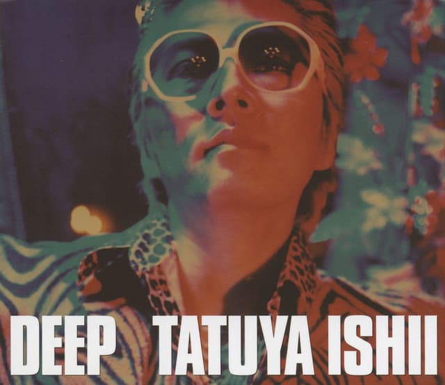 Album cover art for DEEP