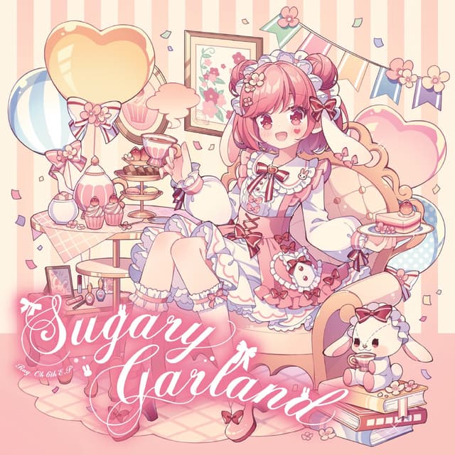 Album cover art for Sugary Garland