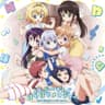 しんがーそんぐぱやぽやメロディー (Singer Song Payapoya Melody)