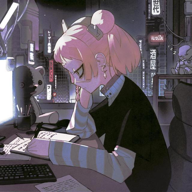 Album cover art for Lo-files